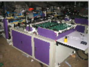 探秘高效生产力 高速热封热切制袋机与瑞安市雄峰印刷机械的卓越制造