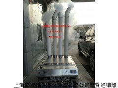 专业印刷厂降温专用加湿器制造与供应商 上海懿凌环保净化设备奉贤经销部