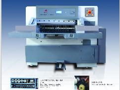 郑州市印刷机械厂 以切纸机为刃，在中国制造业博览中展现印刷专用设备制造实力