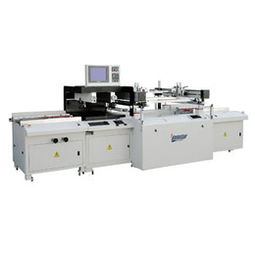 印刷器材、生产耗材与专用设备制造 支撑现代印刷产业发展的三大支柱