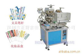 深圳市正野吉田工业设备有限公司 印刷专用设备制造产品全览