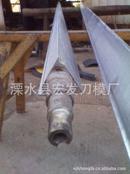 溧水县宏发刀模厂 印刷机械专用配件产品列表与印刷专用设备制造